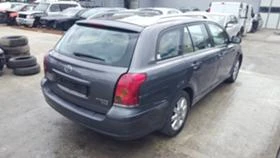 Toyota Avensis 2.0d4d-2.2D4D 3-БРОЯ - [16] 