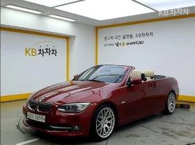     BMW 328 cabrio       !!!