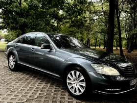 Mercedes-Benz S 500 Facelift, снимка 1