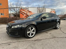 Audi A4 Avant 2.7d 190 к.с. 1