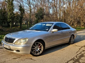 Mercedes-Benz S 500 LPG, снимка 1