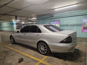 Mercedes-Benz S 500 LPG, снимка 6