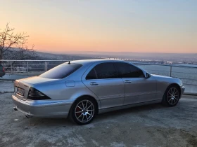 Mercedes-Benz S 500 LPG, снимка 7