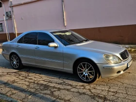 Mercedes-Benz S 500 LPG, снимка 4