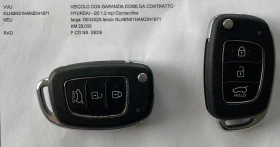 Hyundai I20 1.2MPI CONNECTLINE  | Mobile.bg    17