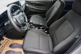 Hyundai I20 1.2MPI CONNECTLINE - 24495 лв. - 41858263 5