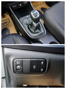 Hyundai I20 1.2MPI CONNECTLINE - 24495 лв. - 41858263 12