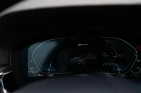 Обява за продажба на BMW 530 530e ~70 000 лв. - изображение 11