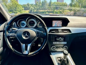 Mercedes-Benz C 180 1.8 турбо - 15600 лв. - 39707756 13