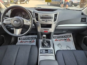 Subaru Legacy 2.0i-150кс= 4х4= ФАБРИЧНА ГАЗ= 185.000км= EURO 5B - 11900 лв. - 69977449 12