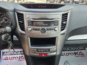 Subaru Legacy 2.0i-150кс= 4х4= ФАБРИЧНА ГАЗ= 185.000км= EURO 5B - 11900 лв. - 69977449 16