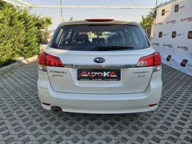 Subaru Legacy 2.0i-150кс= 4х4= ФАБРИЧНА ГАЗ= 185.000км= EURO 5B - 11900 лв. - 69977449 4