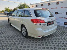 Subaru Legacy 2.0i-150кс= 4х4= ФАБРИЧНА ГАЗ= 185.000км= EURO 5B - 11900 лв. - 69977449 5