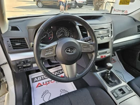 Subaru Legacy 2.0i-150кс= 4х4= ФАБРИЧНА ГАЗ= 185.000км= EURO 5B - 11900 лв. - 69977449 8