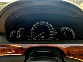 Обява за продажба на Mercedes-Benz S 500 ГАЗ ~21 000 лв. - изображение 8