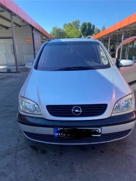 Opel Zafira 2.0DTI | Mobile.bg    8