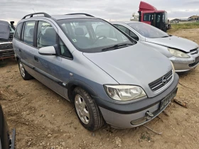 Обява за продажба на Opel Zafira 1.6 ~ 240 лв. - изображение 1