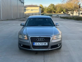 Audi A8 4.2i Long LPG - изображение 1
