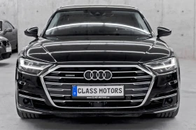 Audi A8 L Дълга база