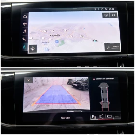 Audi A8 L Дълга база - 33999 € / 66496.26 лв. - 85984957 16