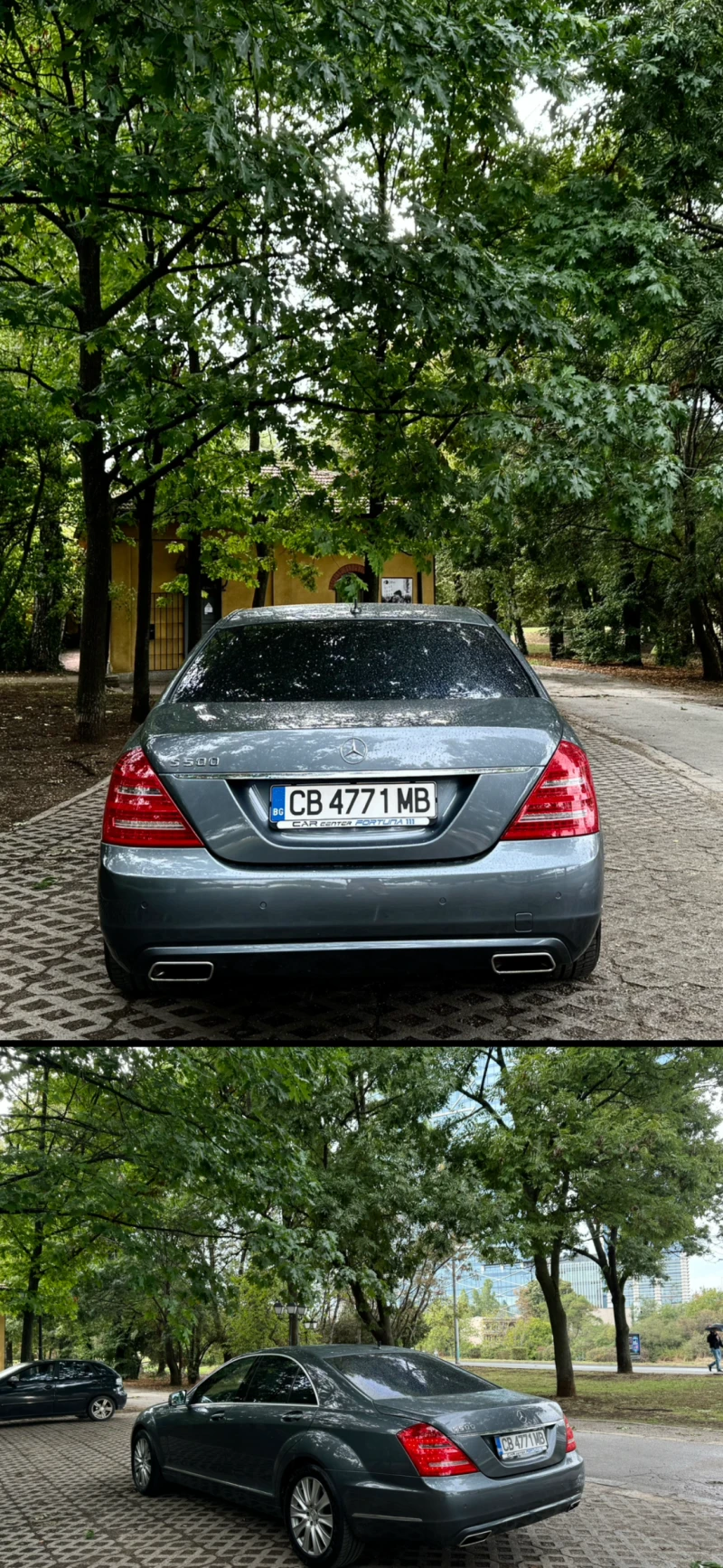 Mercedes-Benz S 500 Facelift, снимка 5 - Автомобили и джипове - 47088270