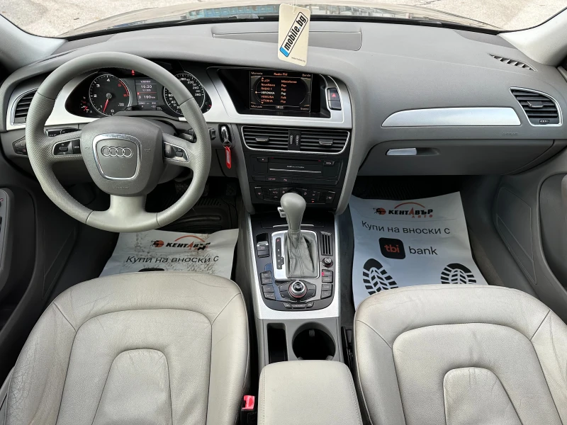 Audi A4 Avant 2.7d 190 к.с., снимка 10 - Автомобили и джипове - 48663462