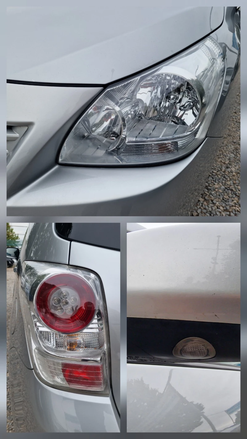 Toyota Verso 1.6i-132k.s-NAVI-6+ 1-EURO 5, снимка 15 - Автомобили и джипове - 51881874