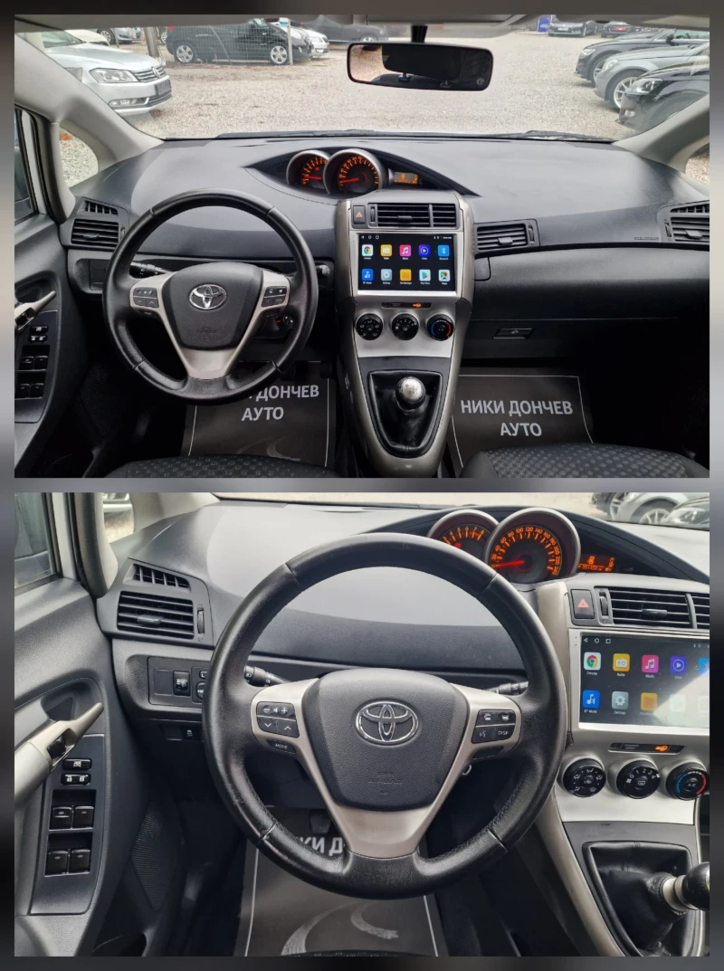 Toyota Verso 1.6i-132k.s-NAVI-6+ 1-EURO 5, снимка 11 - Автомобили и джипове - 51881874