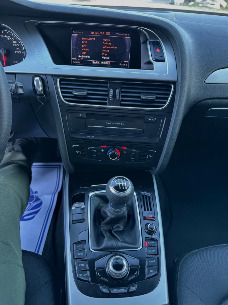 Audi A4 2.0TDi 143к.с. * Ръчка* Навигация* , снимка 8 - Автомобили и джипове - 52616370