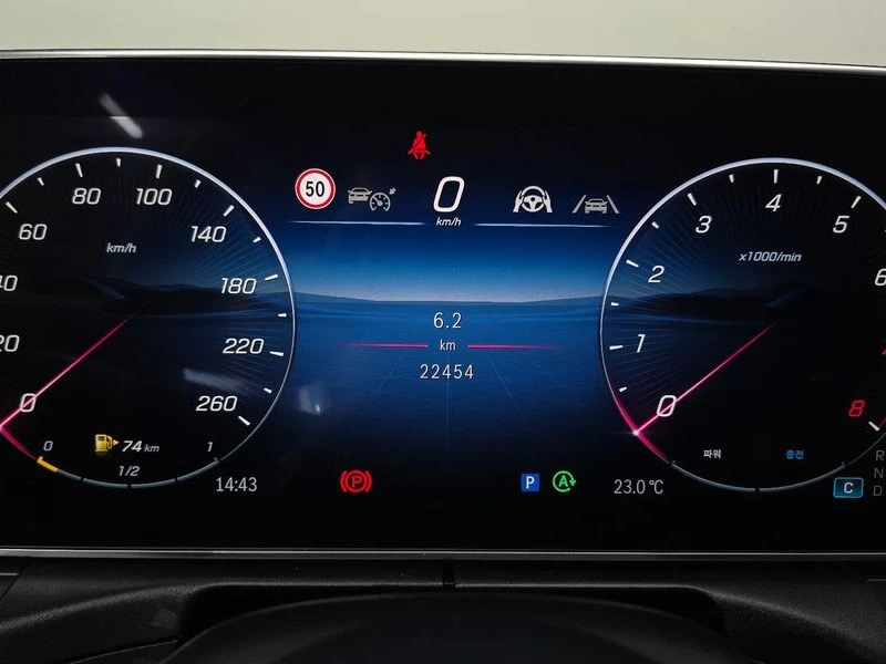 Mercedes-Benz CLE CLE450 4MATIC Coupe| 362�.�.| ���.��������� | Mobile.bg � ����������� 8