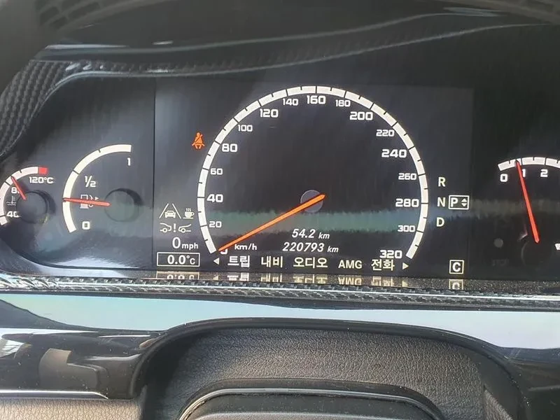 Mercedes-Benz S 63 AMG Long, снимка 8 - Автомобили и джипове - 56253793