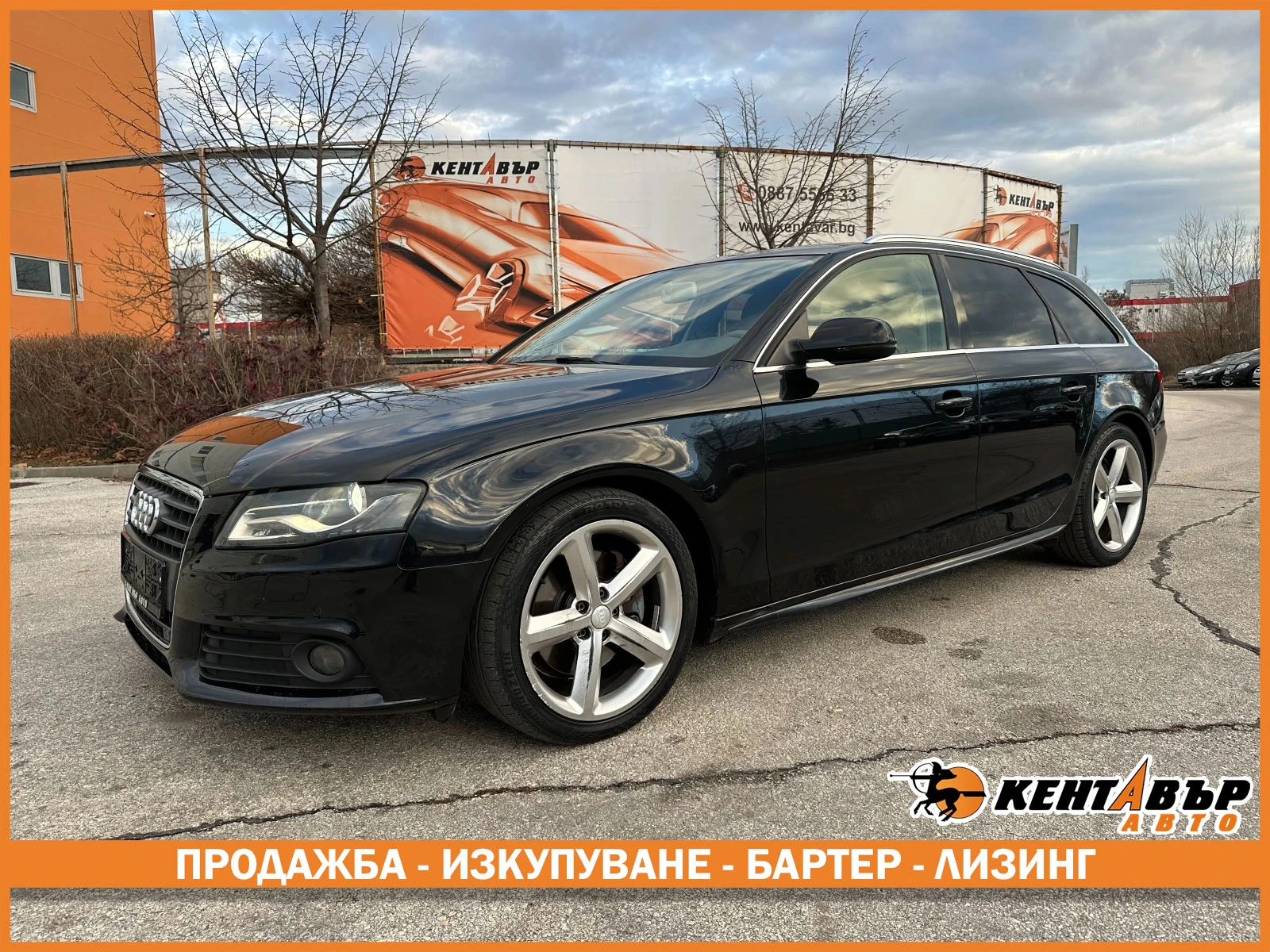 Audi A4 Avant 2.7d 190 к.с., снимка 1
