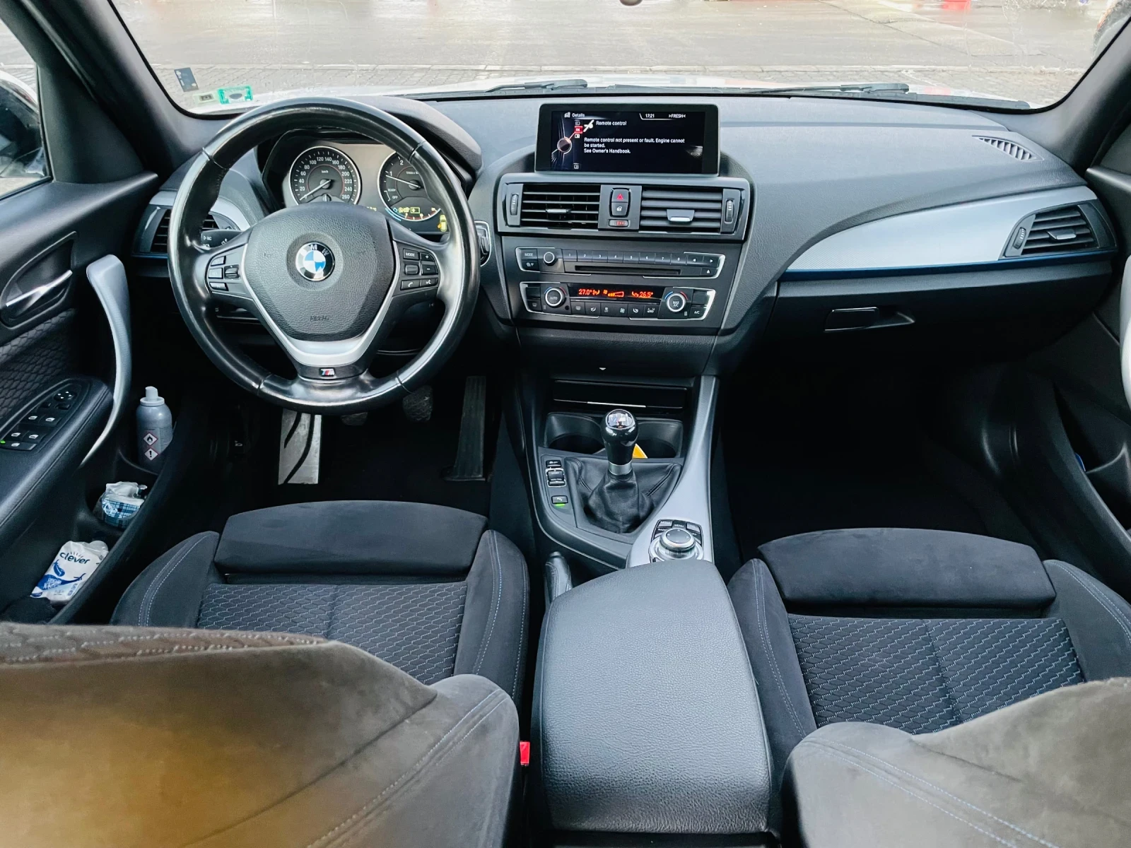 BMW 120 XDRIVE 184hp M Paket | Mobile.bg   13