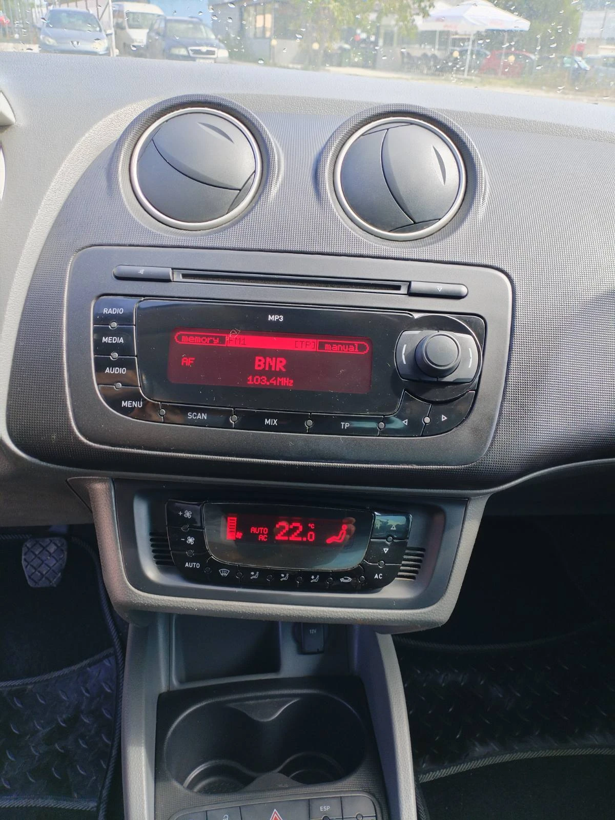 Seat Ibiza 1, 2 TDI | Mobile.bg   16