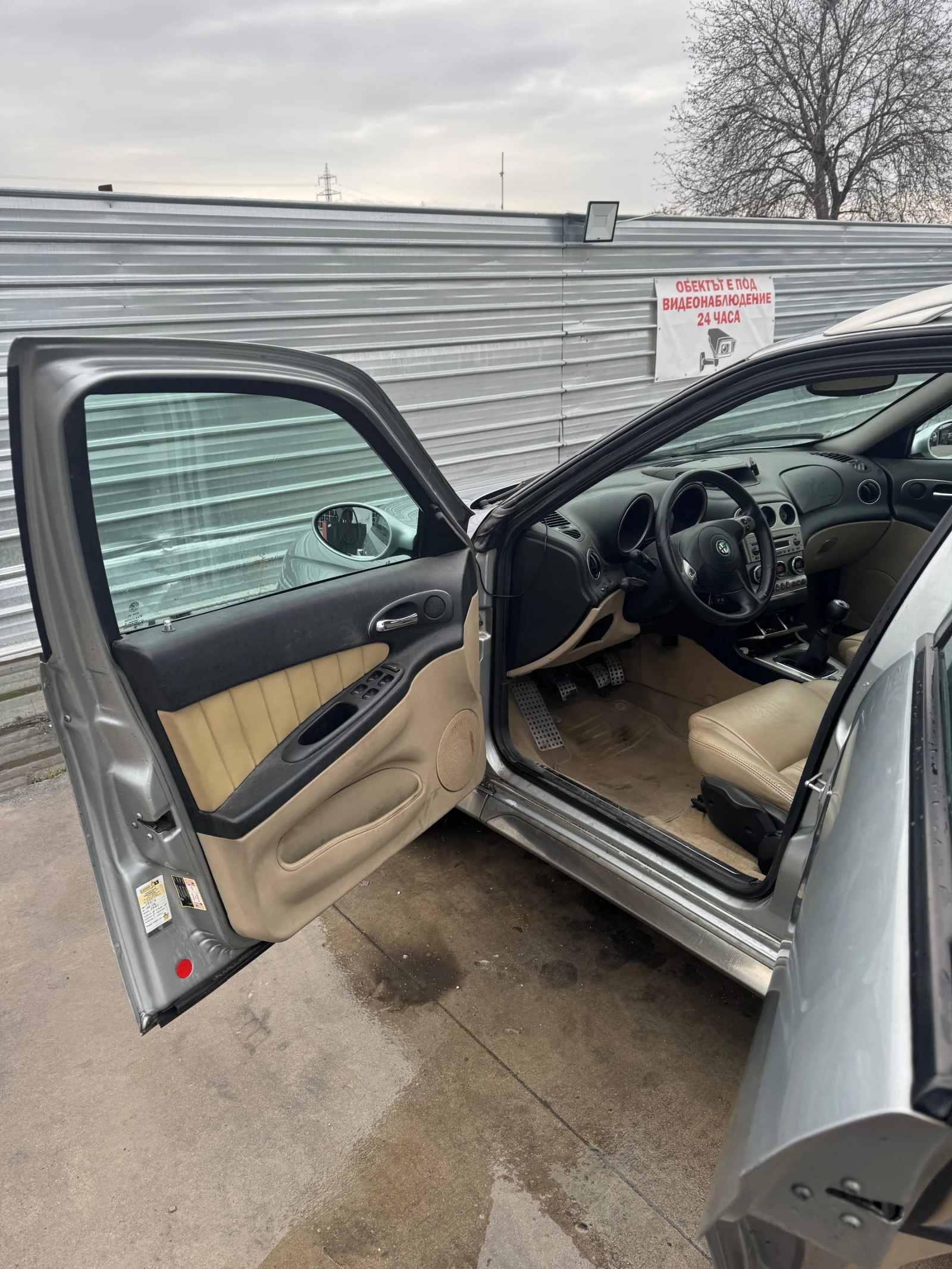 Alfa Romeo Crosswagon q4 1, 9 - изображение 7