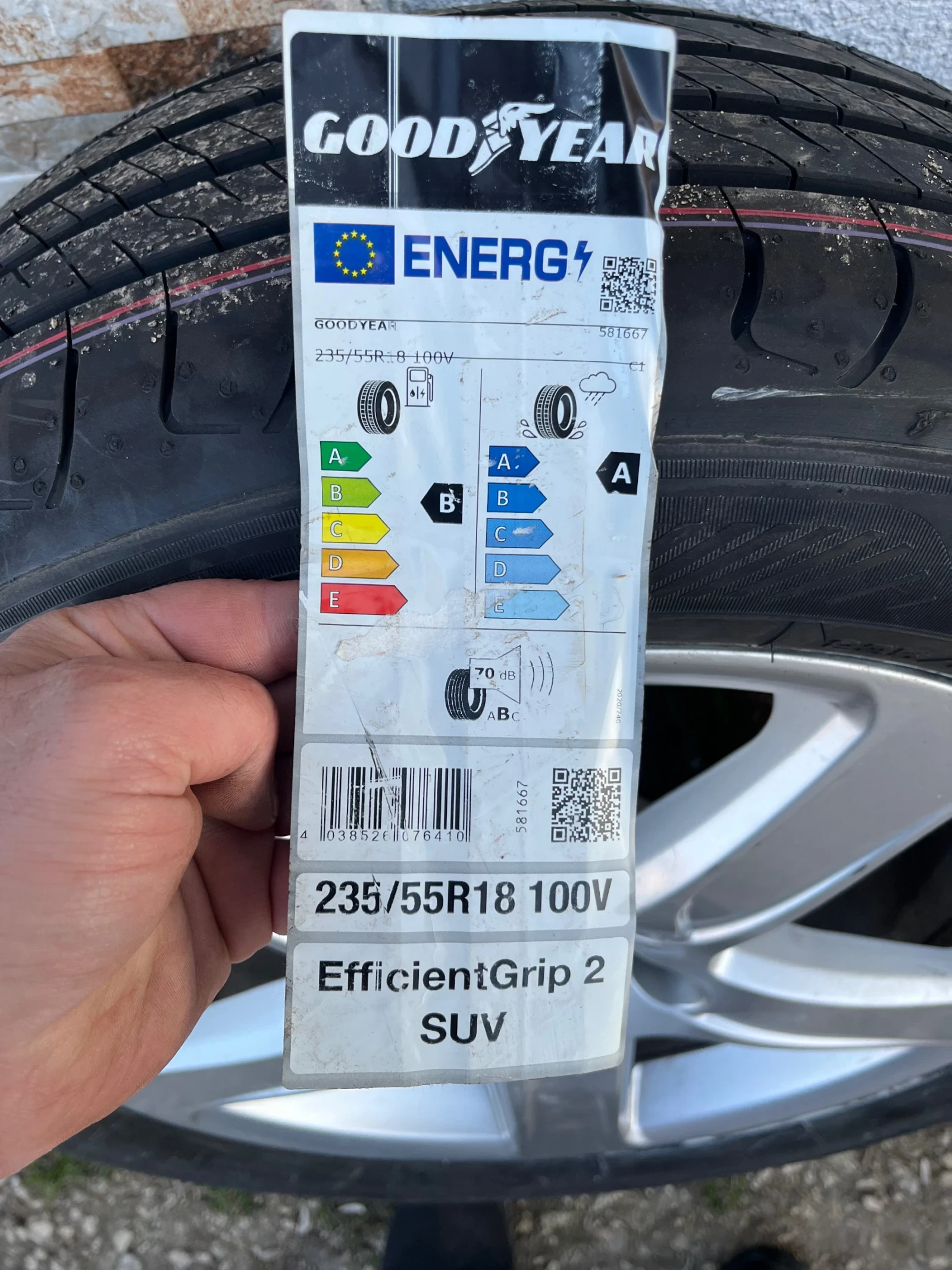 Audi A6 Allroad 3.0 bitdi 313k | Mobile.bg   13