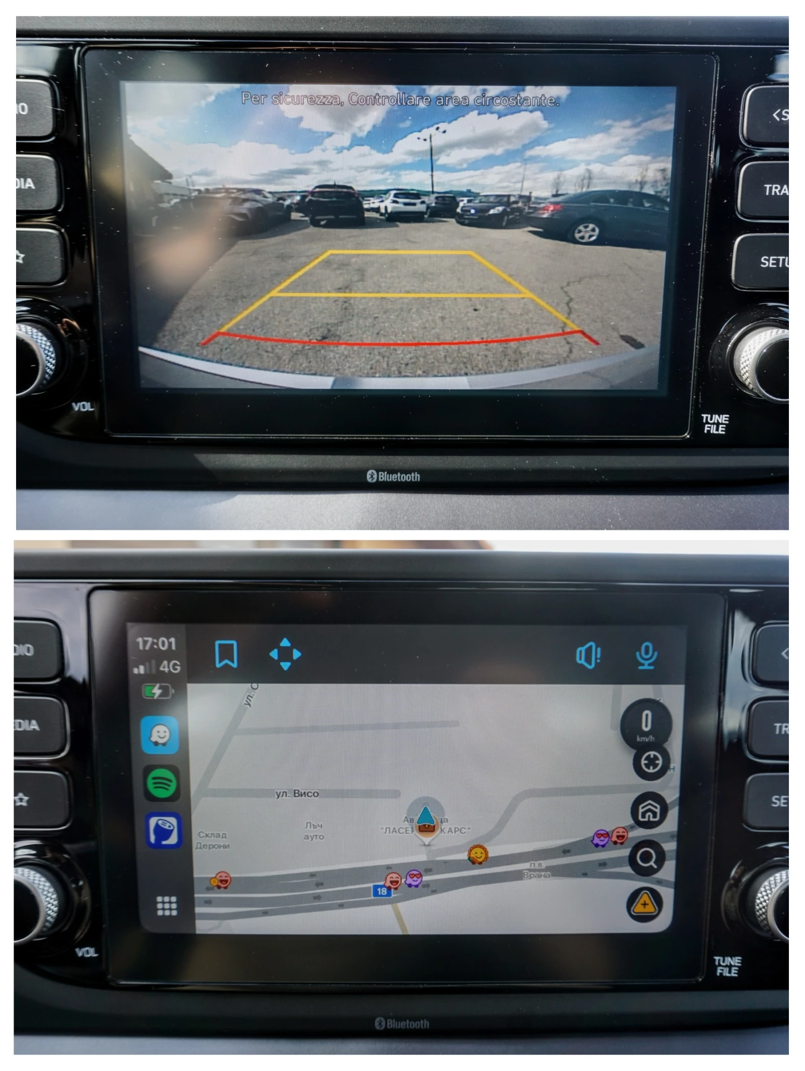 Hyundai I20 1.2MPI CONNECTLINE  - изображение 6