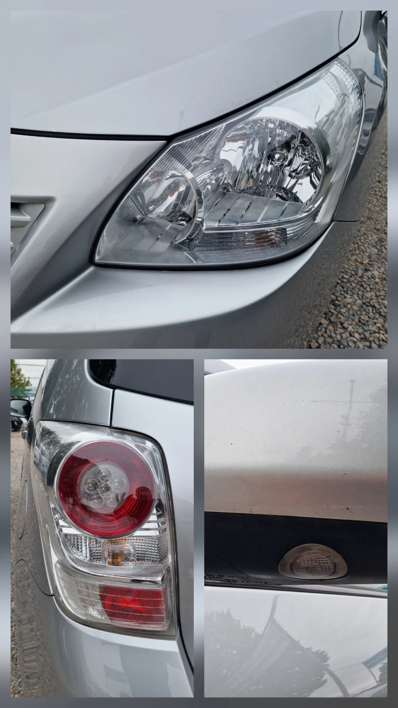 Toyota Verso 1.6i-132k.s-NAVI-6+ 1-EURO 5 | Mobile.bg   15