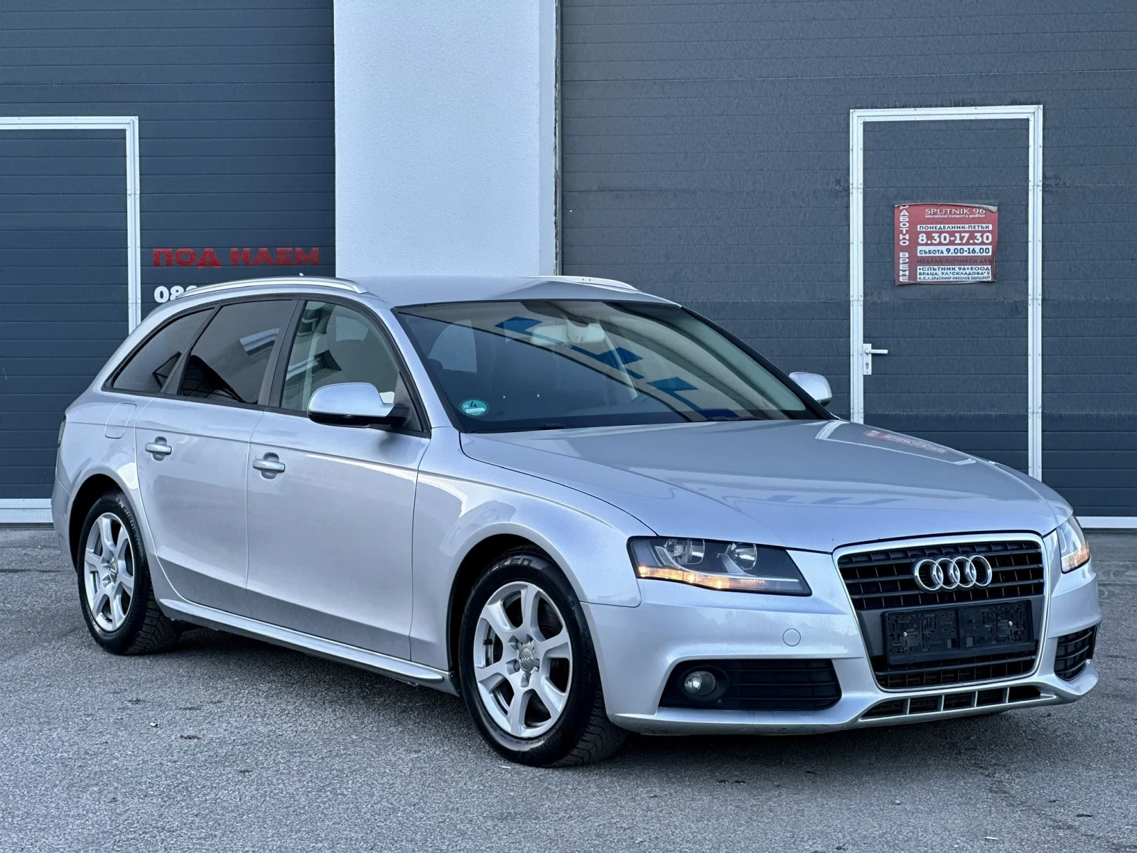 Audi A4 2.0TDi 143.. * * *  | Mobile.bg   2