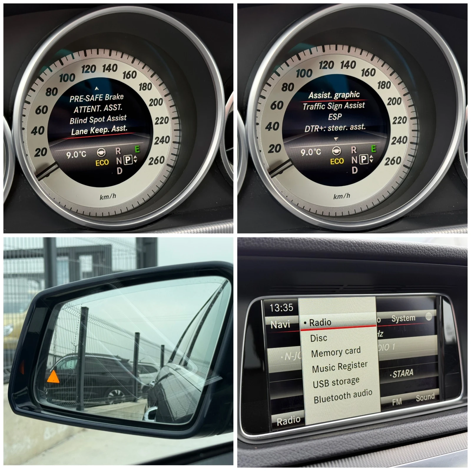 Mercedes-Benz E 350 D* 2015�* FULL FULL MAX* 212.000KM* ��� ���������* | Mobile.bg � ����������� 15