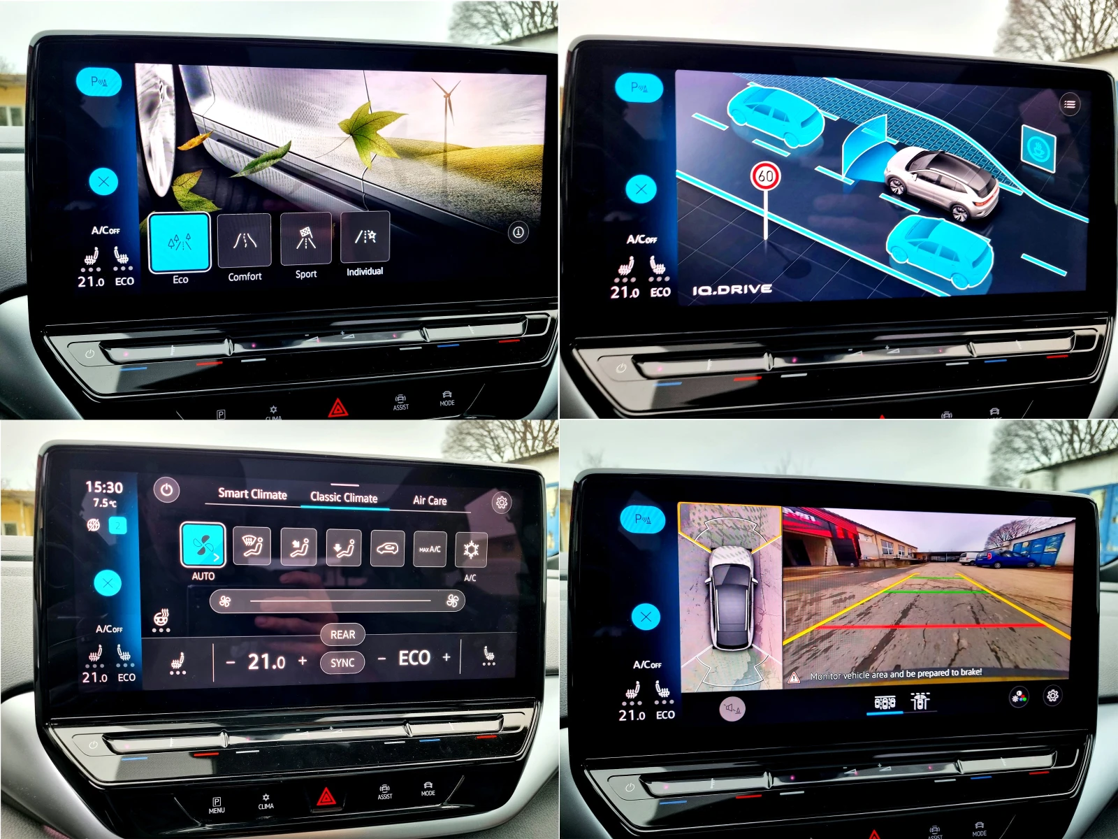 VW ID.4 ID.4 MAX TOP LUX | 82 KWh | �������� | ���������� | Mobile.bg � ����������� 11