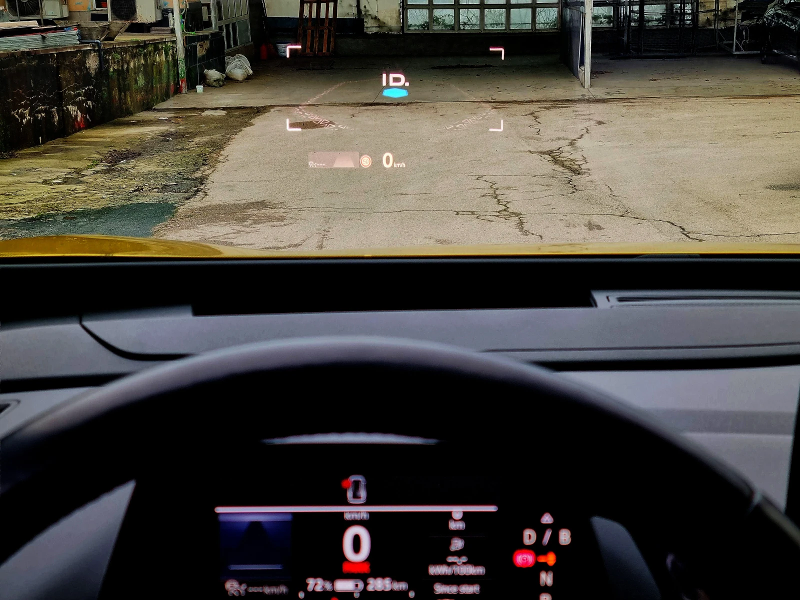 VW ID.4 ID.4 MAX TOP LUX | 82 KWh | �������� | ���������� | Mobile.bg � ����������� 10