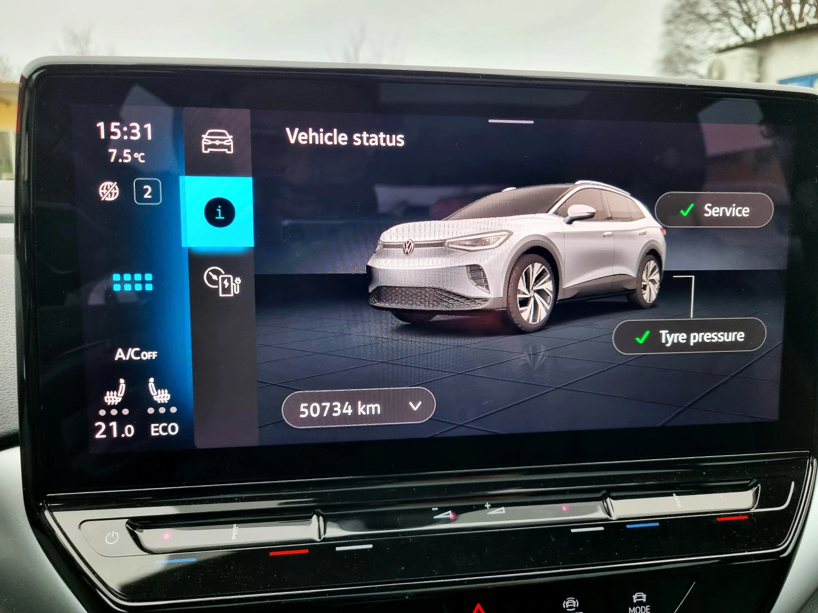 VW ID.4 ID.4 MAX TOP LUX | 82 KWh | �������� | ���������� | Mobile.bg � ����������� 12