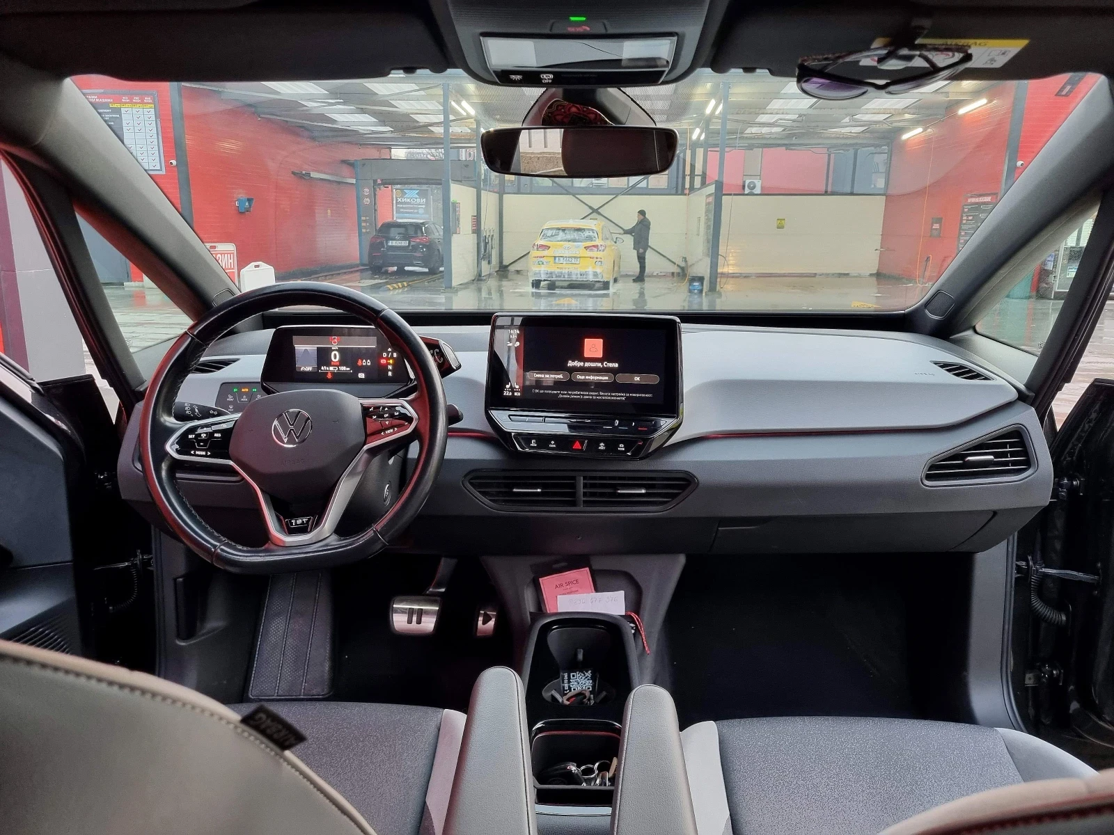 VW ID.3 Гаранционна 204 к.с./62 kwh/450км/1st/LED/ - изображение 8