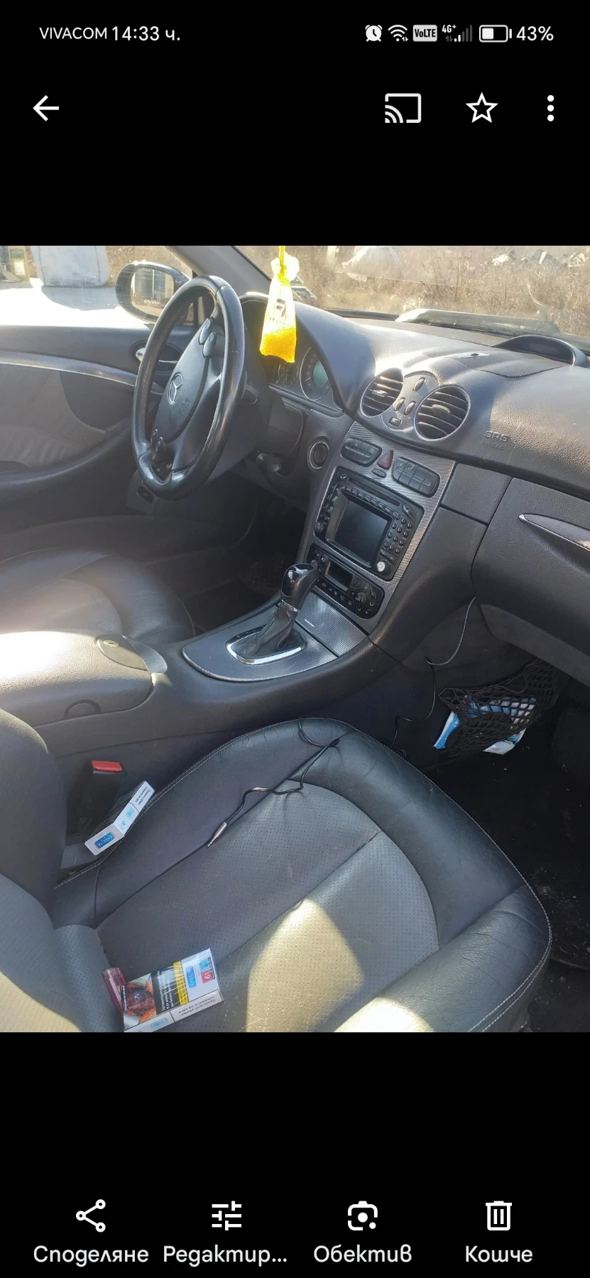 Mercedes-Benz CLK, снимка 7 - Автомобили и джипове - 53519624