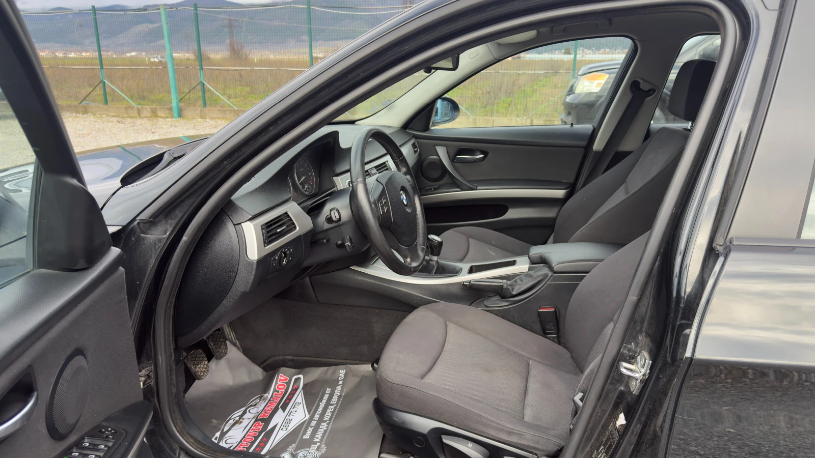 BMW 320 2.0i* PODGREV*  | Mobile.bg � ����������� 9