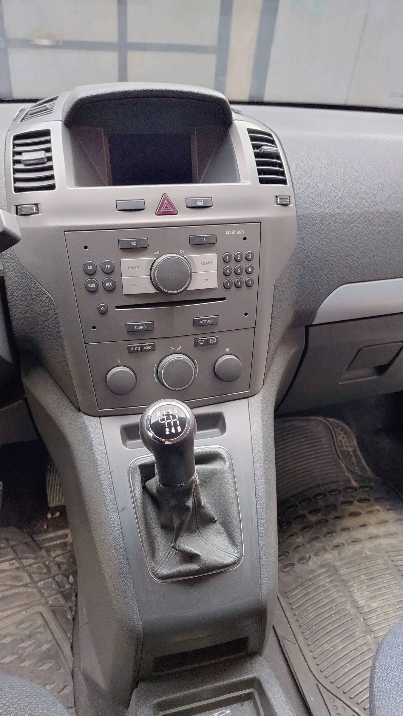 Opel Zafira 1, 9CDTI 120к.с., снимка 12 - Автомобили и джипове - 53927139