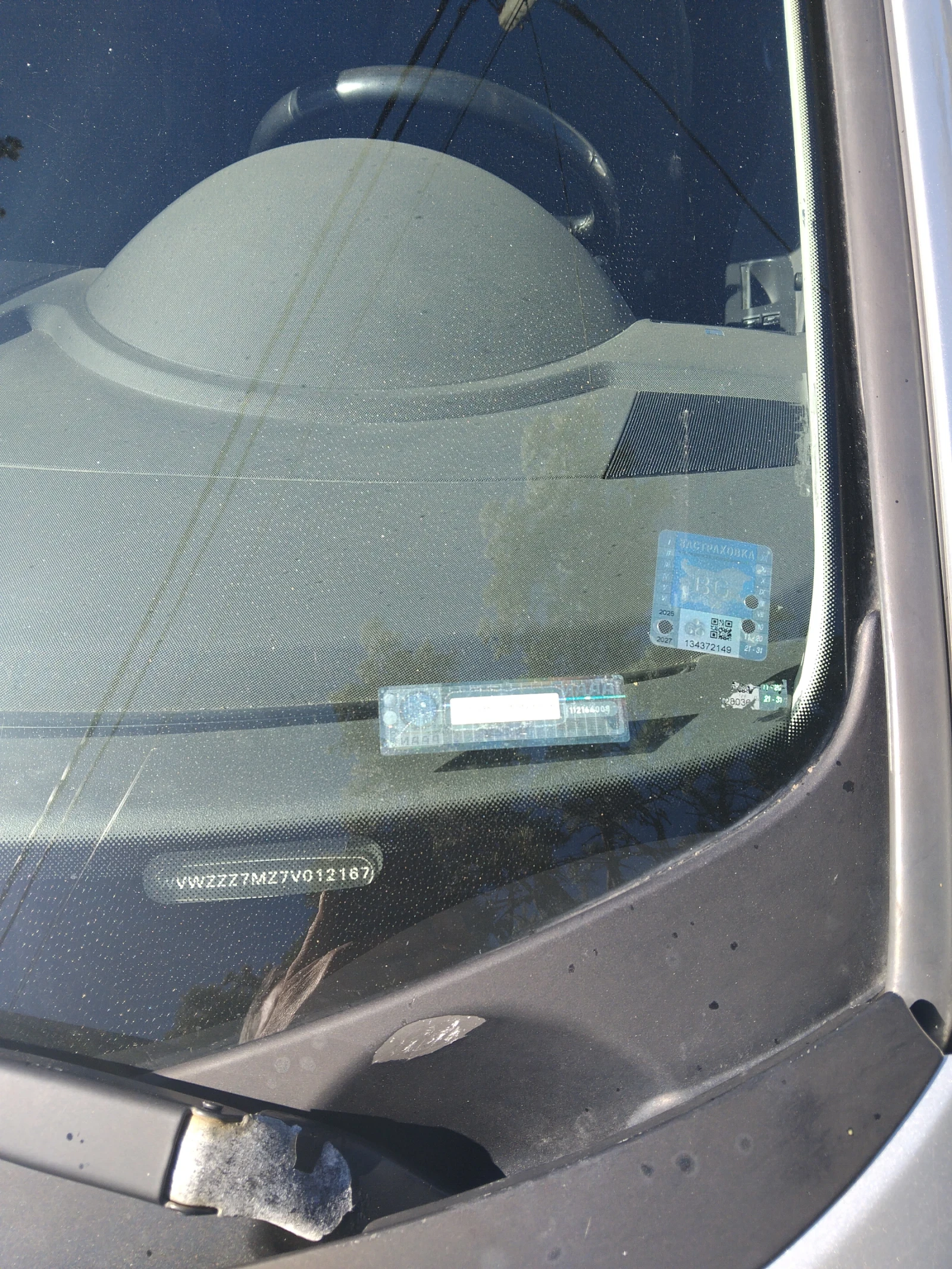 VW Sharan, снимка 2 - Автомобили и джипове - 54310140