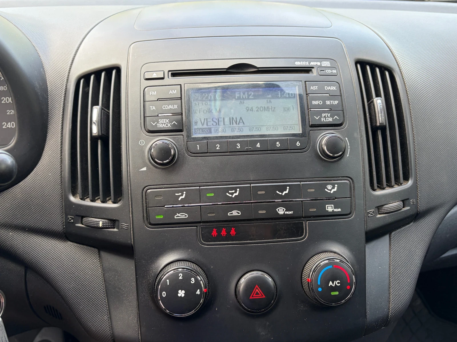 Hyundai I30, снимка 10 - Автомобили и джипове - 54700934