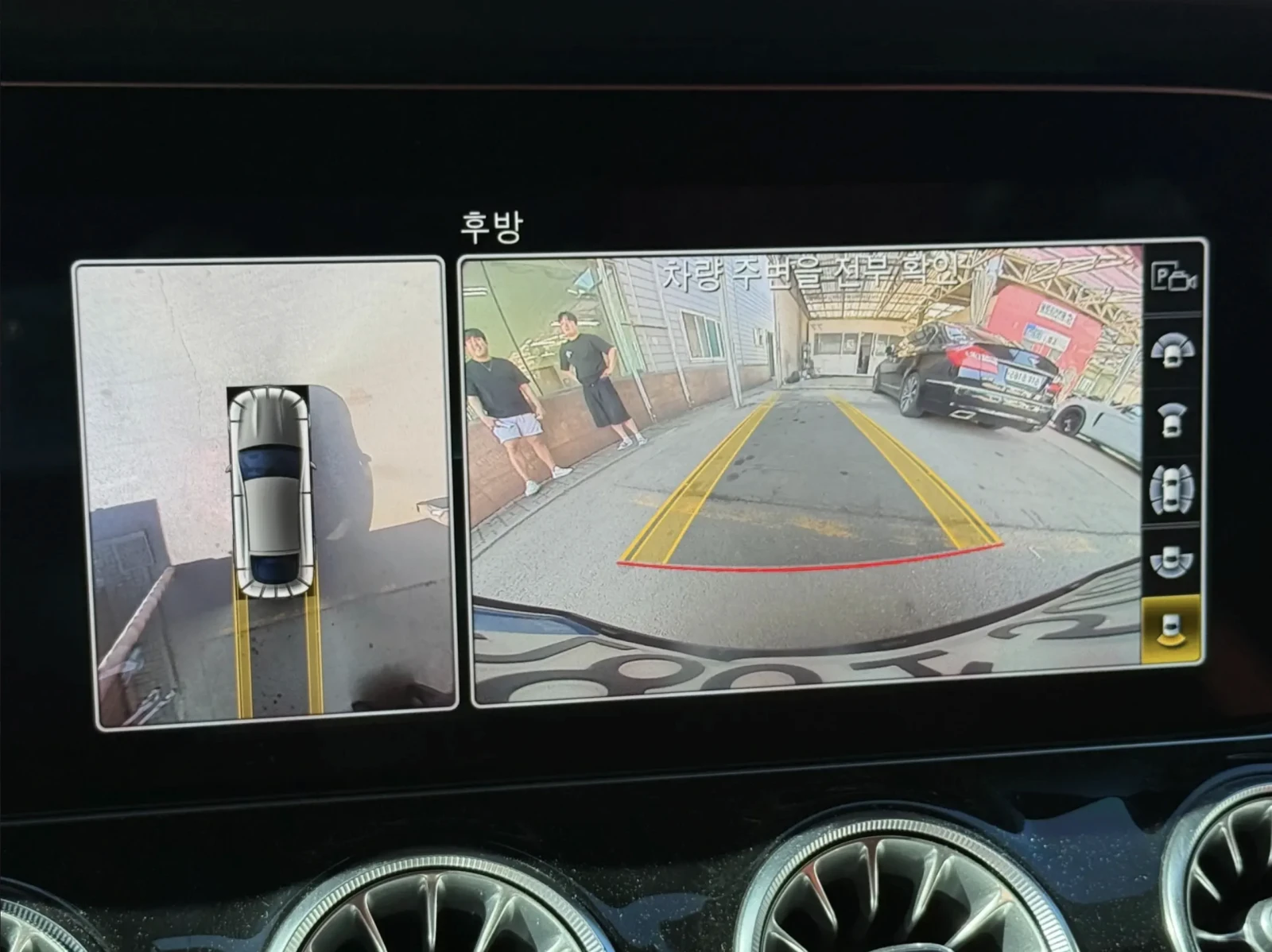 Mercedes-Benz AMG GT АВТОКРЕДИТ* BURMASTER* HEAD-UP* ОБДУХВАНЕ* 360* , снимка 12 - Автомобили и джипове - 54779674